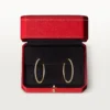 Etincelle De Cartier Earrings – Yellow Gold, Diamonds – Cartier
