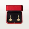 Grain De Cafe Earrings, Diamonds Grain De Cafe Earrings, Diamonds