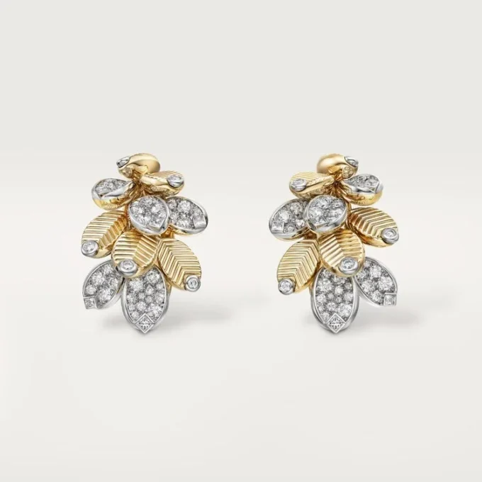 Grain De Cafe Earrings, Semi-Paved