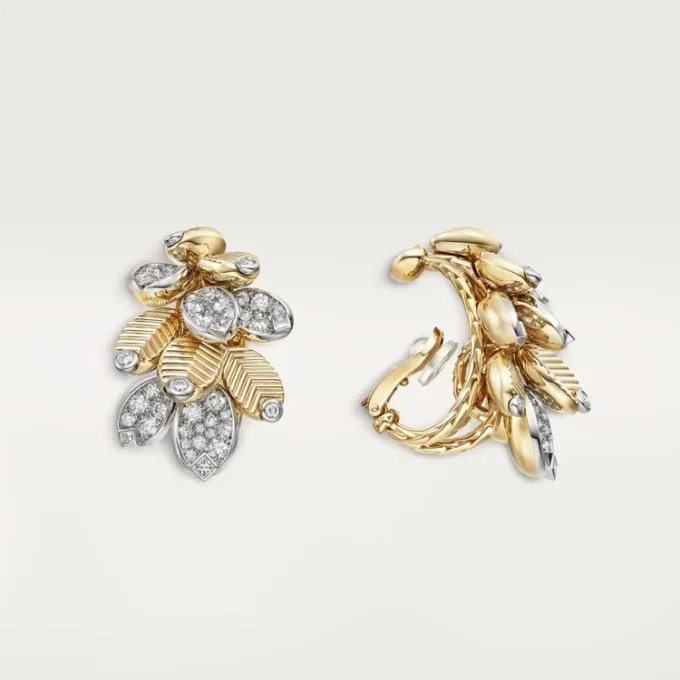 Grain De Cafe Earrings, Semi-Paved