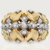 Grain De Cafe Ring Grain De Cafe Ring