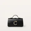 Nano Bag, Panthere C