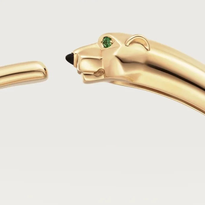Panthere De Cartier, Small Model
