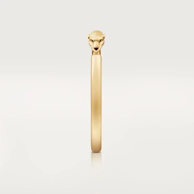Panthere De Cartier, Small Model