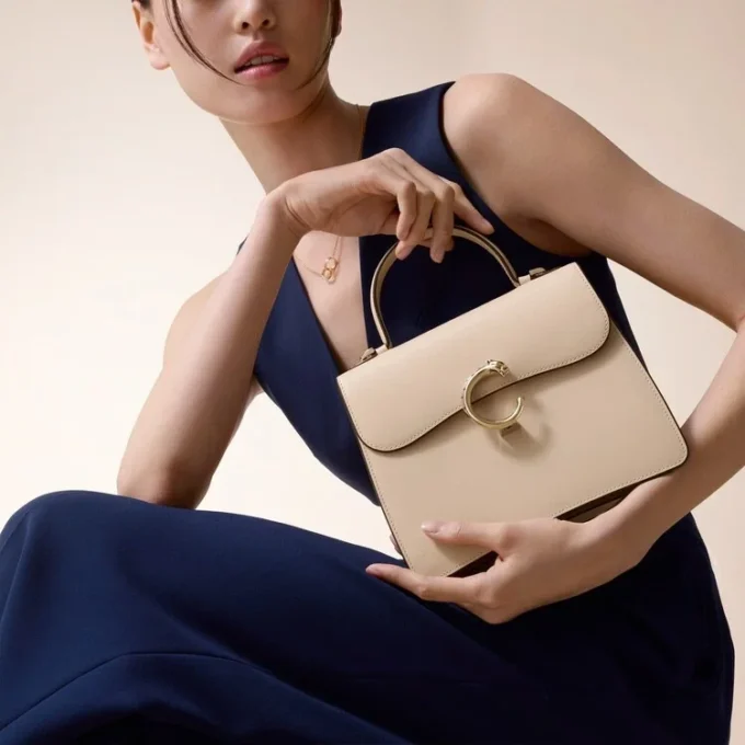 Small Bag, Panthere C